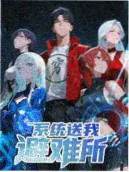 中国好声音2026