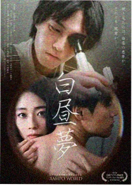 偷偷藏不住2