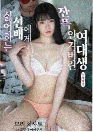琅琊榜3
